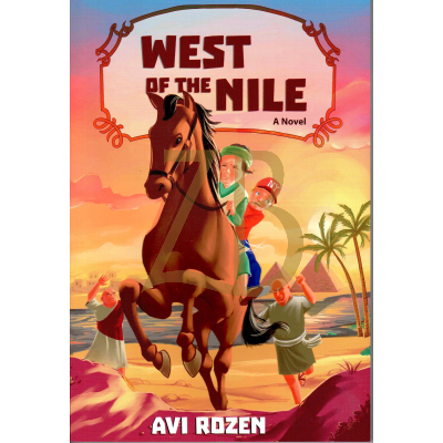 West Of The Nile s/c - Rozen