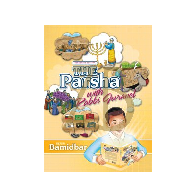 The Parsha with Rabbi Juravel - Bamidbar