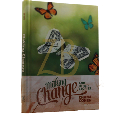 Making Change - And Other Stories - Cohen