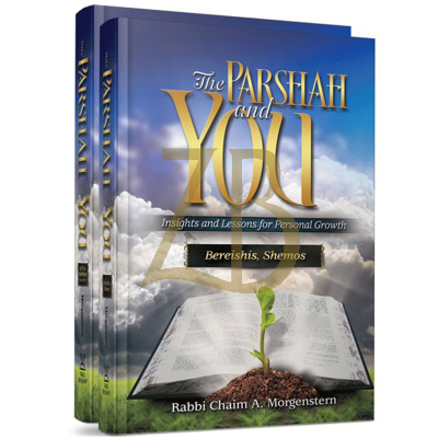 The Parshah and YOU - 2 vol. set - Morgenstern