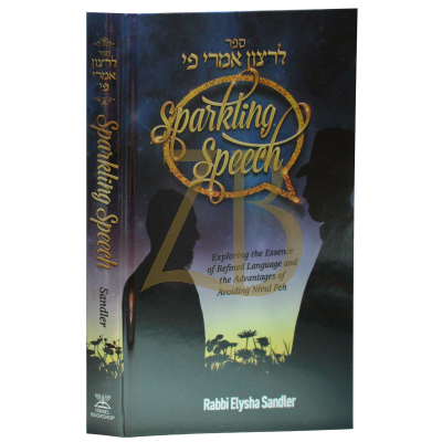 Sparkling Speech