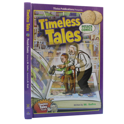 Timeless Tales Pesach Comics - Safra