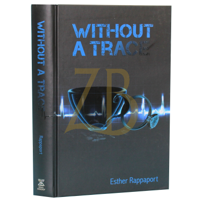 Without A Trace - EstherRappaport