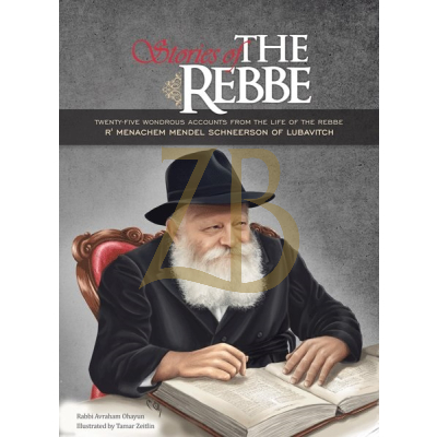 Stories of The Rebbe - Lubavitch - Ohayon