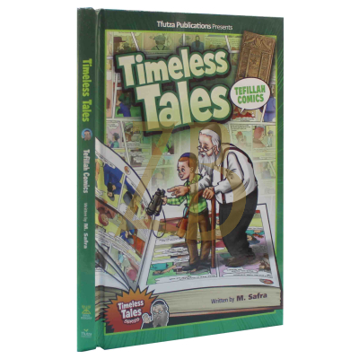 Timeless Tales - Tefillah Comics - M. Safra