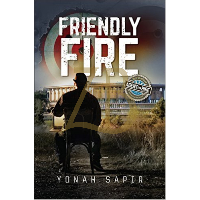 Friendly Fire - Yonah Sapir