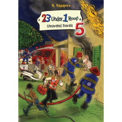 23 under 1 Roof 5 - Unraveled Travels