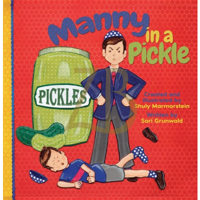 Manny in a Pickle