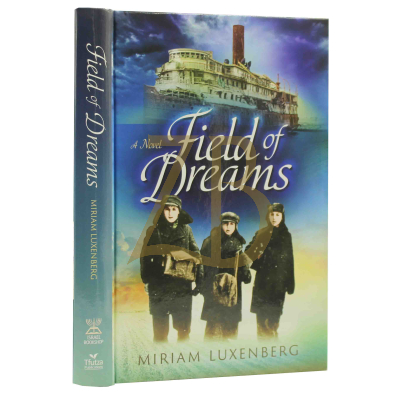 Field of Dreams - Luxenberg