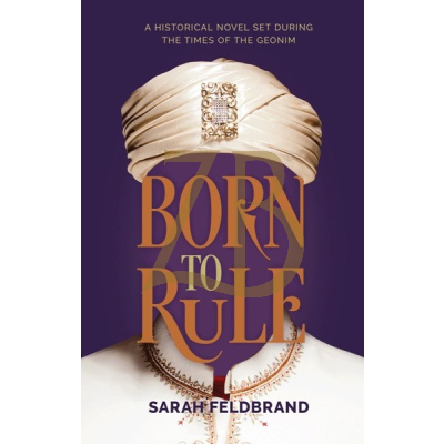 Born to Rule s/c - Feldbrand