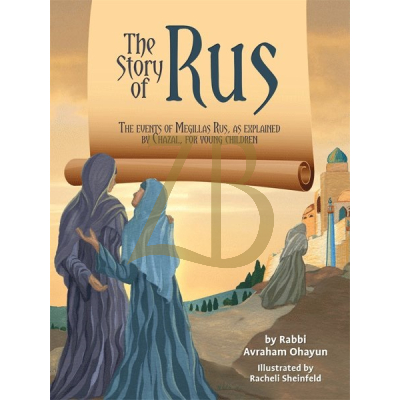 Story of Rus - Ohayun