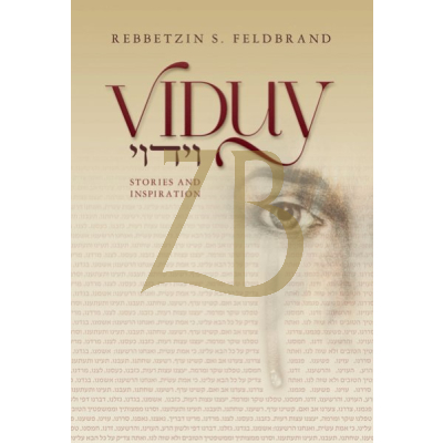 Viduy - Feldbrand