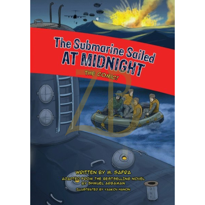The Submarine Sailed at Midnight - Safra