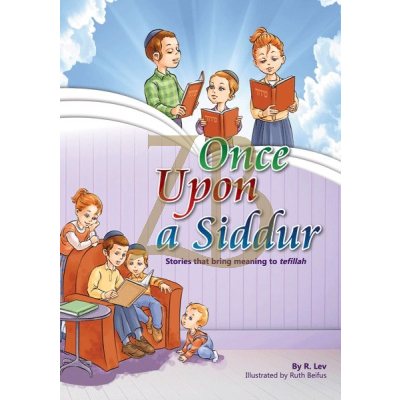 Once Upon a Siddur - Lev