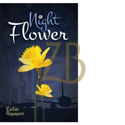 Night Flower - Rapaport