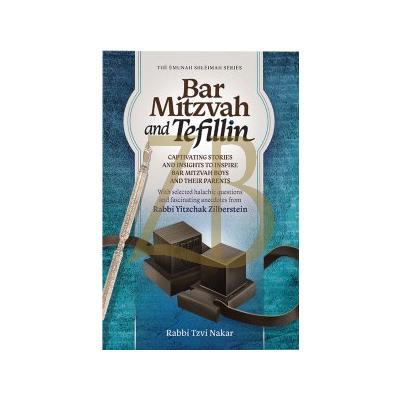 Bar Mitzvah and Tefillin - Nakar