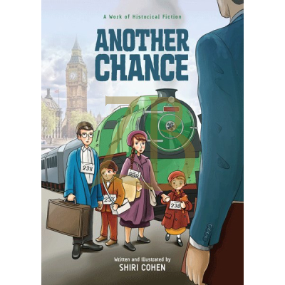 Another Chance - Shiri Cohen