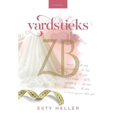 Yardsticks - Esty Heller - Novel