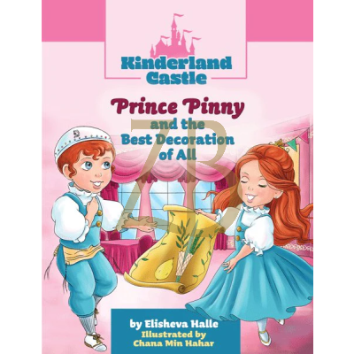Prince Pinny and the Best Decoration of All