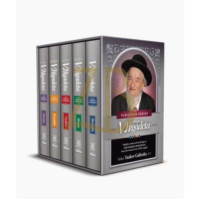 V'higadeta - Chumash 5 Vol. Slipcase - R' Galinsky