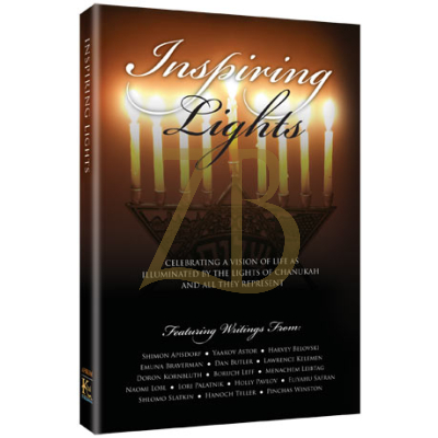 Inspiring Lights - Essays on Chanuka
