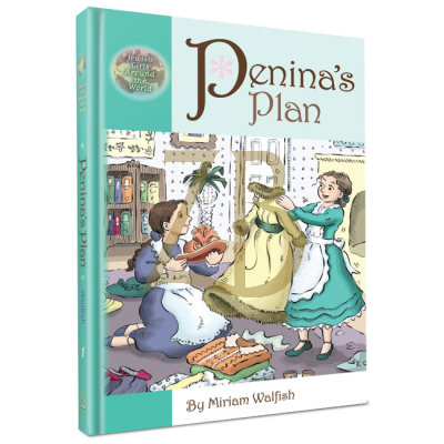 Penina's Plan - Jewish Girls Around The World #1