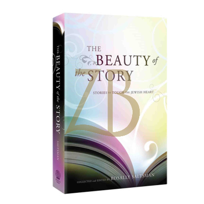 Beauty of the Story