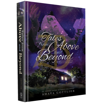 Tales From Above and Beyond