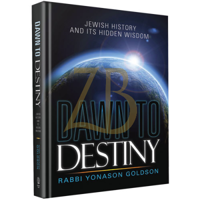 Dawn To Destiny