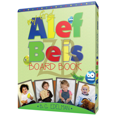 Alef Beis Board Book