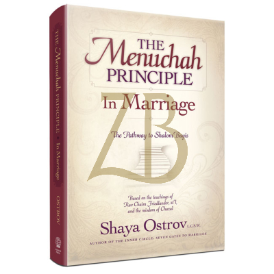 Menuchah Principle In Marriage