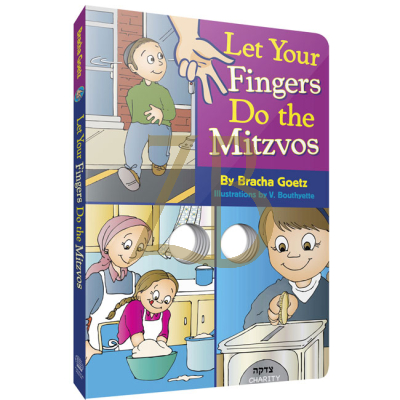 Let Your Fingers Do the Mitzvos