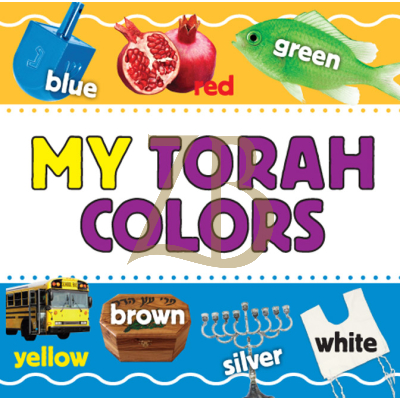 My Torah Colors