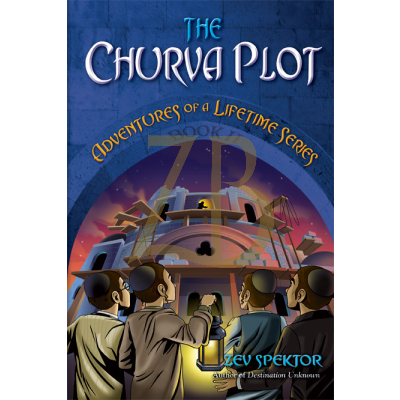 Adventures of a Lifetime #2 - Churva Plot S/C