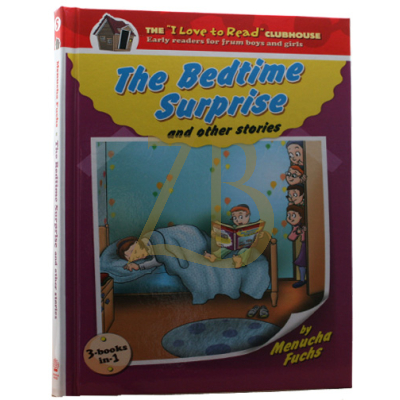 Bedtime Surprise & Other Stories