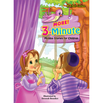 More 3 Minute Middos Stories