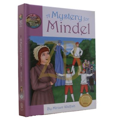 Mystery for Mindel - Jewish Girls #3