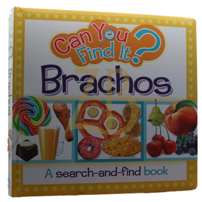 Can You Find It ? Brachos