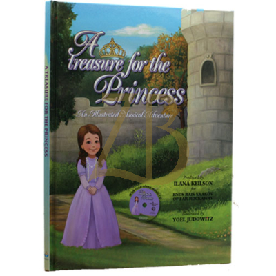 Treasure for the Princess W/cd