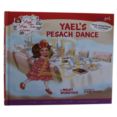 Yael's Pesach Dance