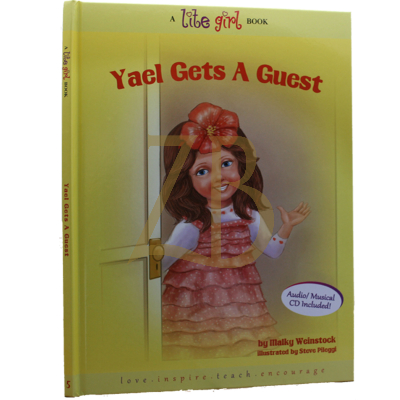Yael Gets A Guest - Weinstock #5