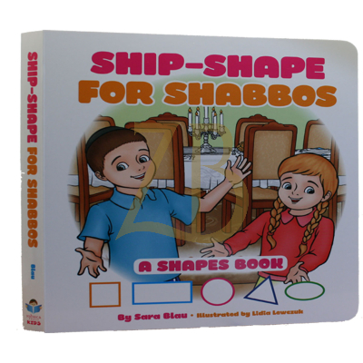 Ship Shape For Shabbos - A Shape Book - Blau