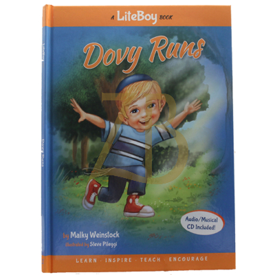 Dovy Runs (Book 1) + CD