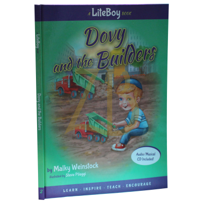 Dovy and the Builders (Book 2) + CD - Weinstock