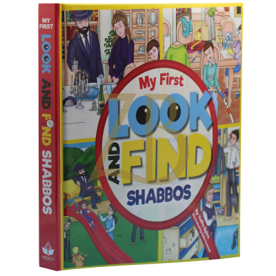 My First Look And Find Shabbos - Spira