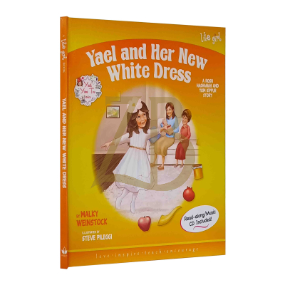 Yael and Her New White Dress - Yomim Noraim