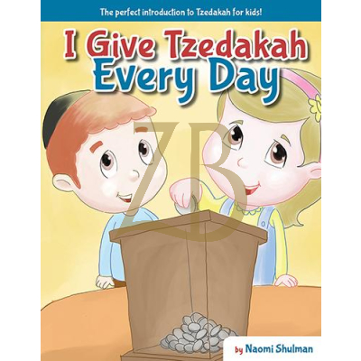 I Give Tzedakah Everyday - Shulman