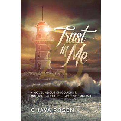Trust In Me - Chaya Rosen