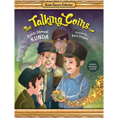 Talking Coins Book - Shmuel Kunda