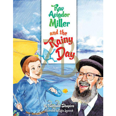 Rav Avigdor Miller and the Rainy Day